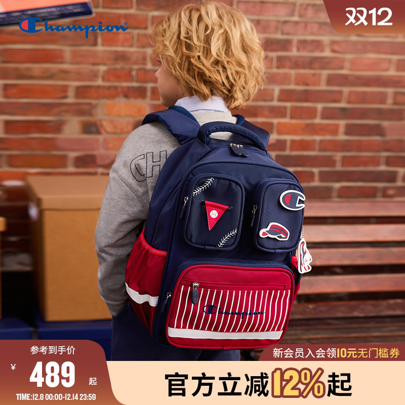 [防泼水]Champion冠军1-3年级学生男女童多口袋经典款双肩包书包