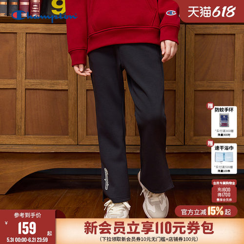 Champion冠军休闲侧开叉喇叭长裤