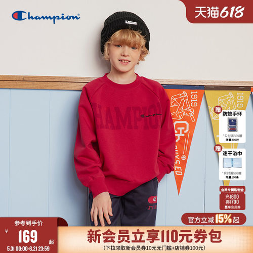 红色圆领卫衣外套Champion冠军