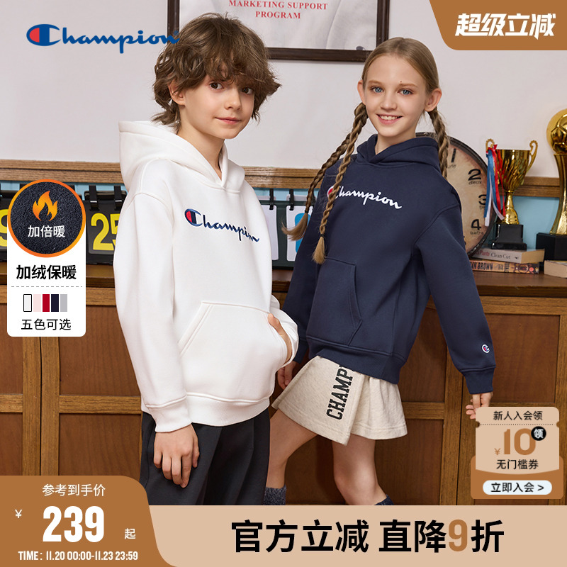 Champion冠军加绒连帽卫衣外套