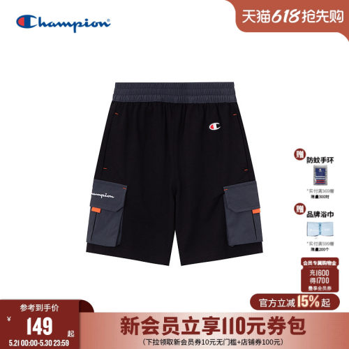 Champion冠军刺绣LOGO工装短裤