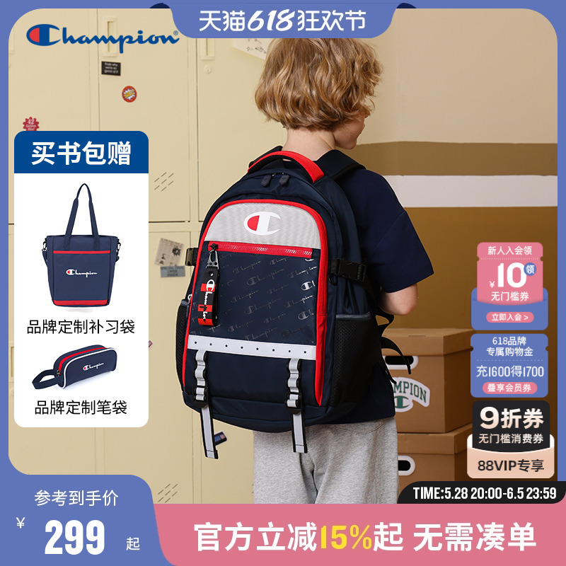 һChampionھ4-6꼶¿ѧͯ˫369Ԫ