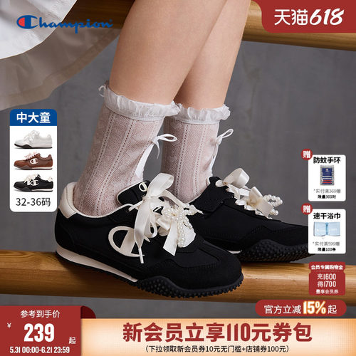 Champion冠军蝴蝶结薄底板鞋