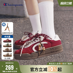 厚底德训鞋 Champion冠军男女儿童鞋 带亲子板鞋 红色双鞋 26春季 新款