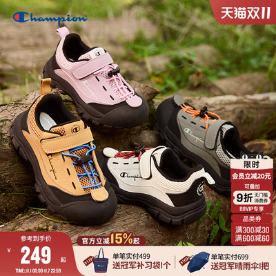 Champion冠军登山徒步休闲鞋
