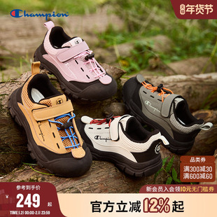 Champion冠军男女童鞋25冬季山系户外运动舒适登山徒步亲子休闲鞋
