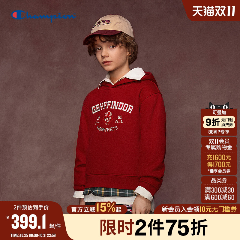 Champion冠军哈利波特联名卫衣