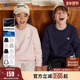加绒 Champion冠军男女童25冬季 新品 经典 刺绣休闲圆领卫衣外套