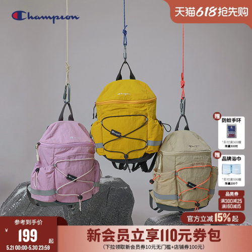 Champion冠军户外轻量拉链双肩包