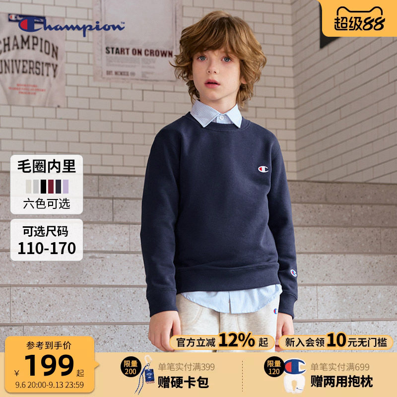 Champion冠军圆领纯棉卫衣外套图片