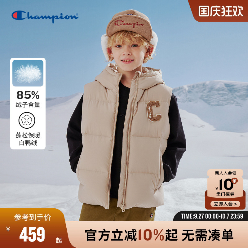 Champion冠军羽绒马甲
