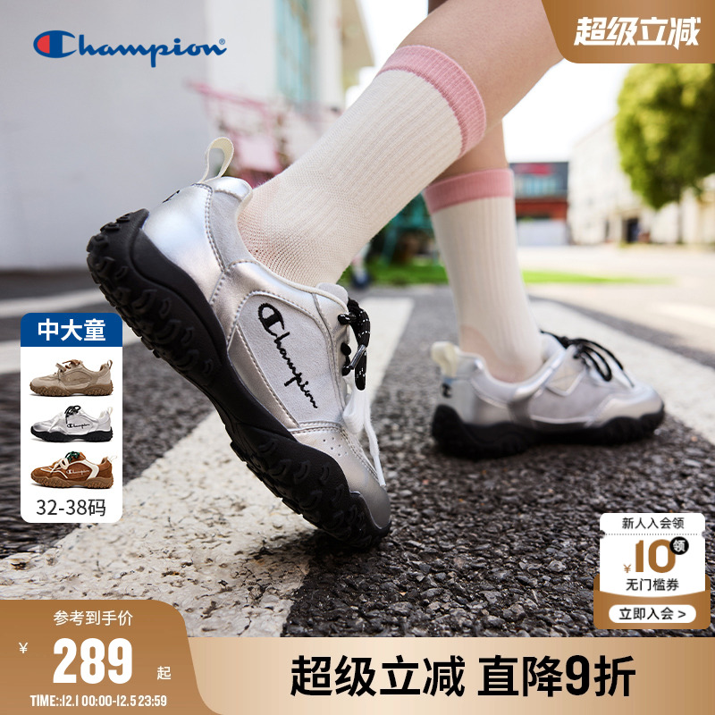 Champion冠军潮流双色鞋带运动鞋