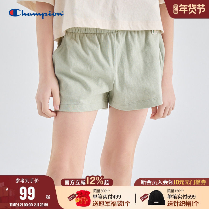 champion冠军儿童装25夏季新款女大小童时尚休闲宽松运动系带短裤,童装/婴儿装/亲子装,运动裤卫裤,淘宝优惠券,粉丝福利购,淘宝优惠卷