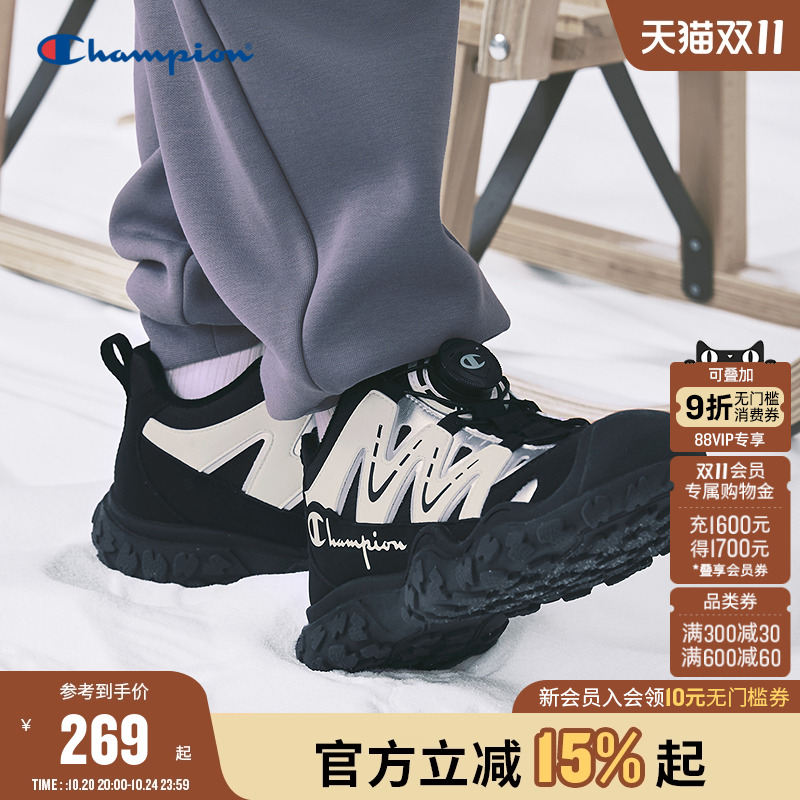 Champion冠军户外徒步加绒运动鞋