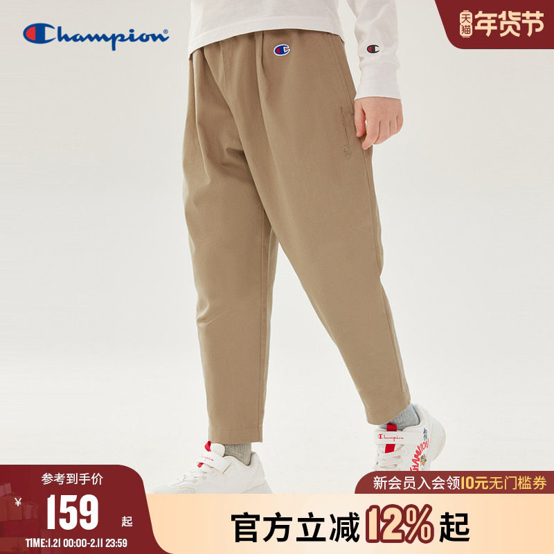 Champion冠军儿童装25冬季新款男女大小童户外松紧腰运动束脚长裤,童装/婴儿装/亲子装,运动裤卫裤,淘宝优惠券,粉丝福利购,淘宝优惠卷