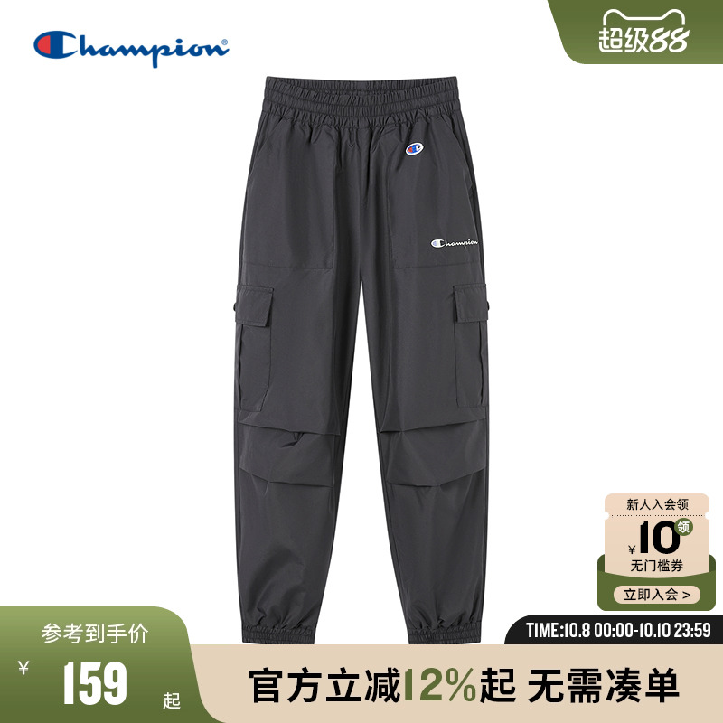 Champion冠军男女童装2025秋季新品休闲运动宽松长裤多口袋工装裤