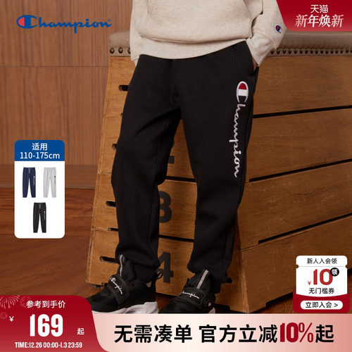 Champion冠军加绒卫裤刺绣LOGO