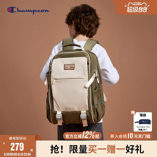 Champion冠军防泼水双肩书包