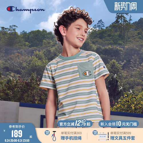 Champion冠军儿童速干短袖