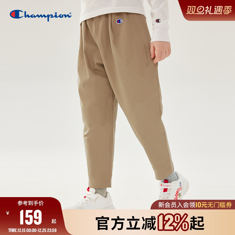 Champion冠军儿童装25秋冬新款男女大小童户外松紧腰运动束脚长裤