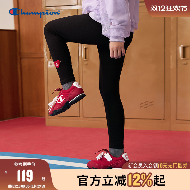 Champion冠军经典刺绣打底长裤