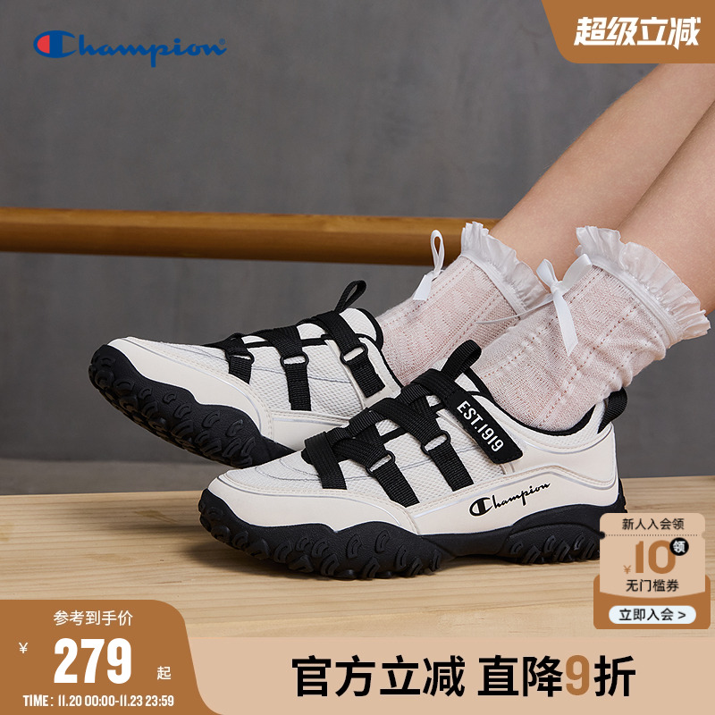 Champion冠军厚底芭蕾板鞋德训鞋