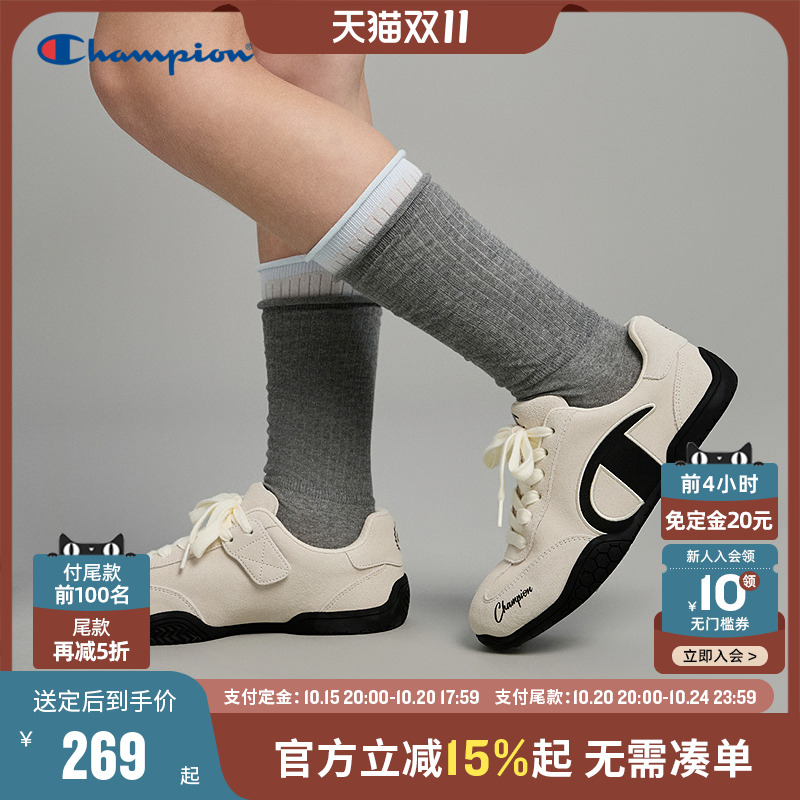 【双11预售】Champion冠军男女童25新款薄底赛车鞋运动板鞋跑鞋