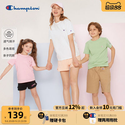 Champion冠军经典短袖T恤