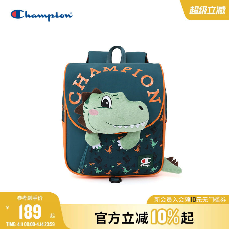 [防泼水]Champion冠军男女童25新款趣味恐龙兔子幼儿园书包双肩包