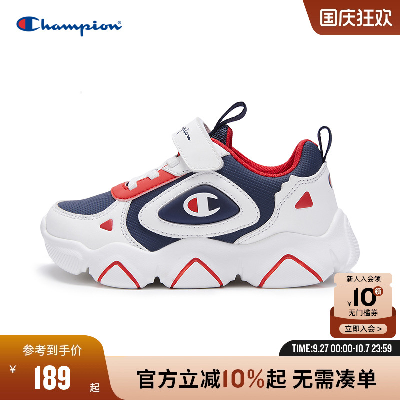 Champion冠军发光运动老爹鞋