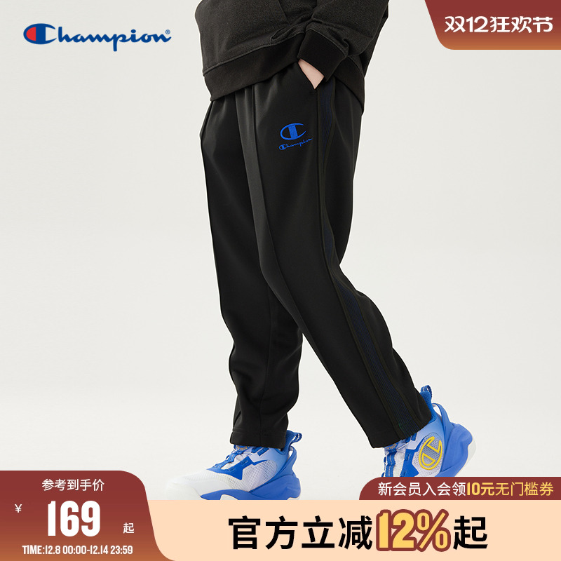 Champion冠军儿童装25秋冬新款男大小童时尚简约百搭休闲运动长裤