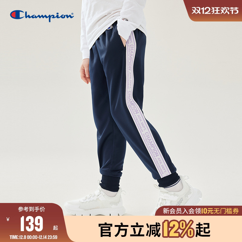 Champion冠军儿童装25秋冬新款男女大小童侧边LOGO条弹力宽松长裤