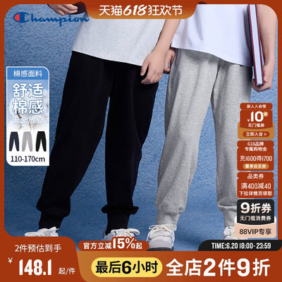 Champion冠军简约小C运动长裤
