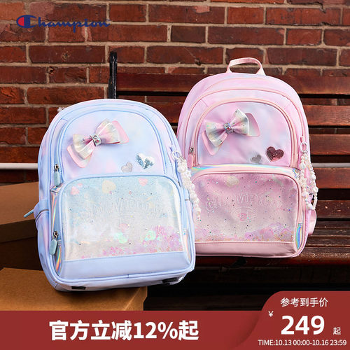 Champion冠军蝴蝶结双肩书包
