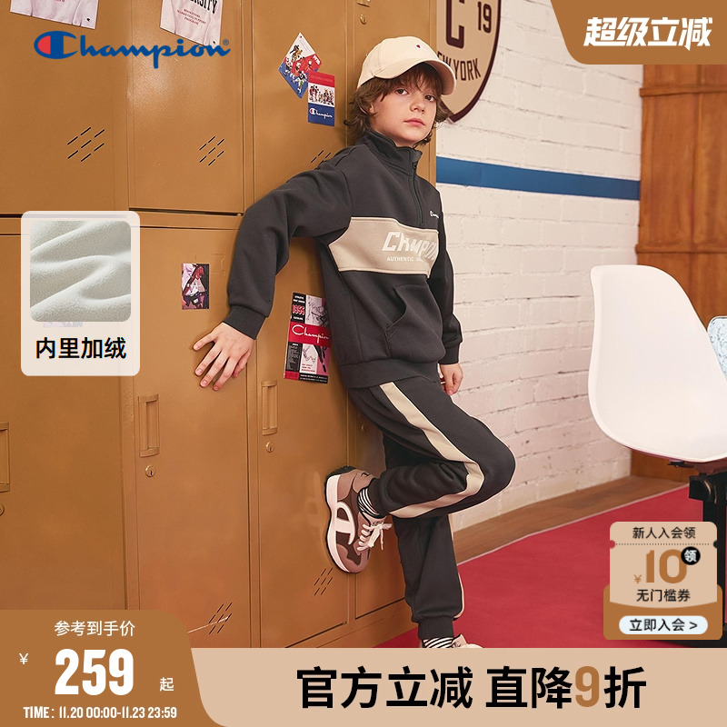 Champion冠军加绒卫衣长裤两件套