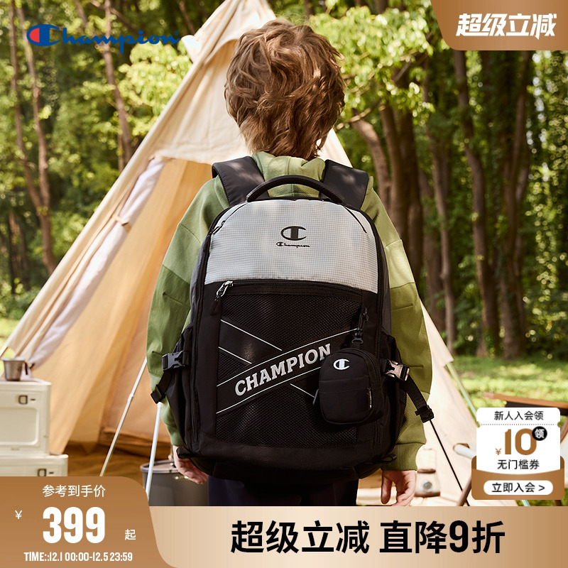 Champion冠军4-6年级反光书包