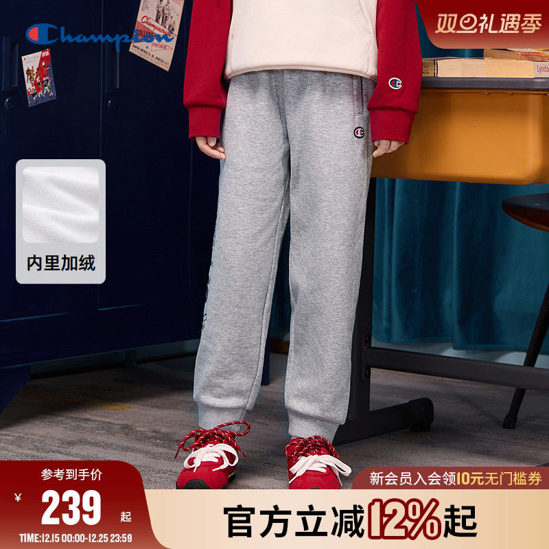 Champion冠军加绒束脚卫裤长裤