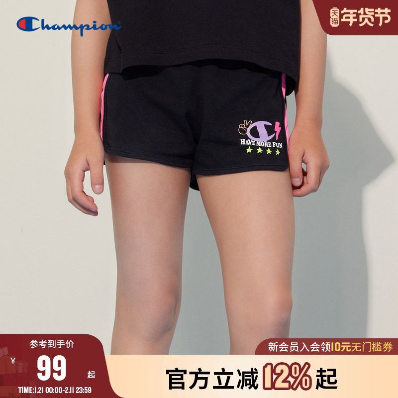 champion冠军儿童装25夏季新款女大小童纯棉针织印花运动户外短裤,童装/婴儿装/亲子装,运动裤卫裤,淘宝优惠券,粉丝福利购,淘宝优惠卷