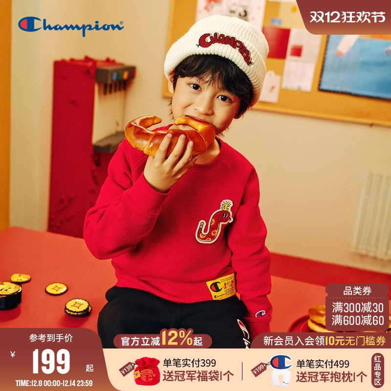 Champion冠军红色圆领卫衣外套