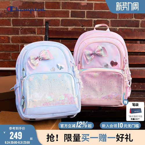 Champion冠军蝴蝶结双肩书包