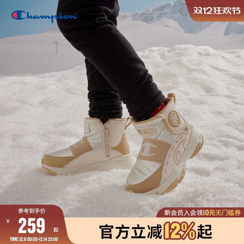 Champion冠军加绒雪地靴