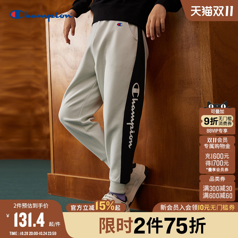 Champion冠军大小童休闲卫裤长裤