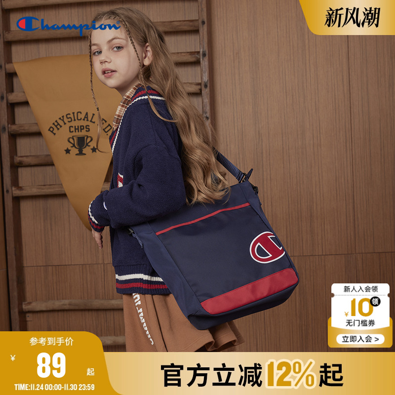 Champion冠军男女童2025秋冬日常百搭休闲logo印花撞色拼接单肩包