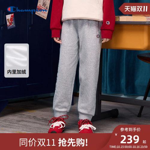Champion冠军加绒束脚卫裤长裤