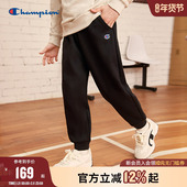 logo刺绣莫代尔垂顺束脚运动长裤 Champion冠军裤 男女童经典 子