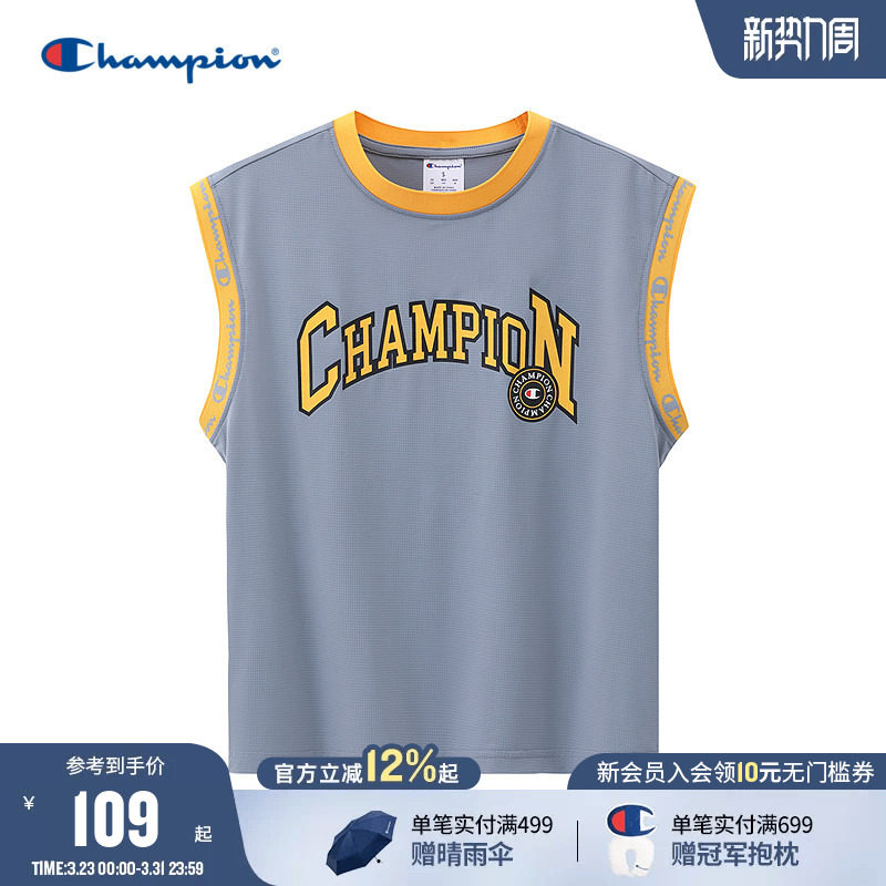 【透气网眼】Champion冠军男童装夏季新款印花球衣无袖清凉背