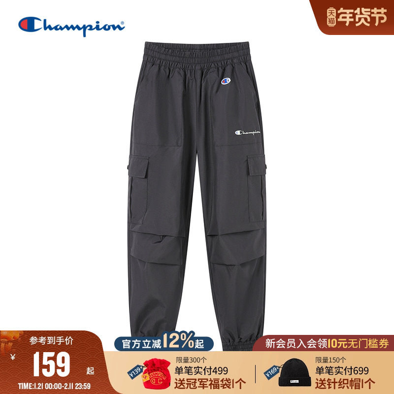 Champion冠军男女童装2025秋冬新品休闲运动宽松长裤多口袋工装裤,童装/婴儿装/亲子装,工装裤,淘宝优惠券,粉丝福利购,淘宝优惠卷