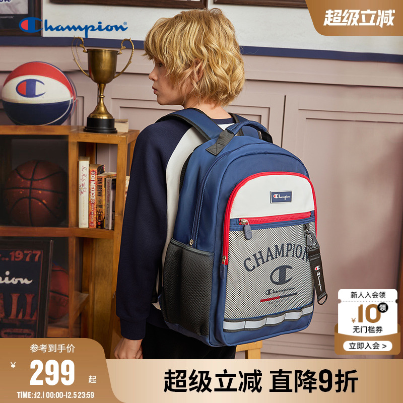 Champion冠军轻便双肩包书包