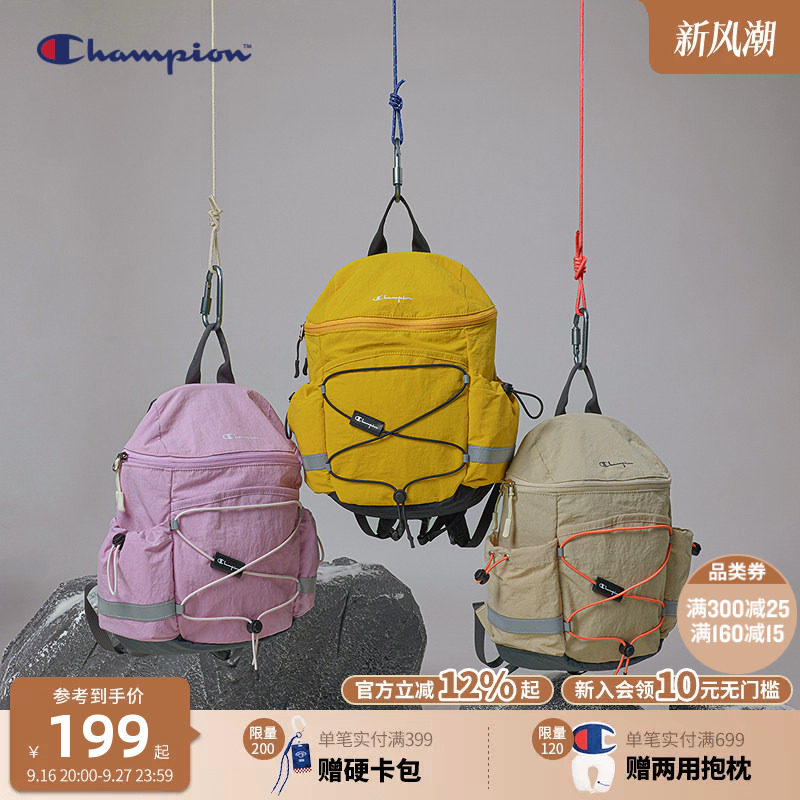 Champion冠军新品男女儿童出游亲子旅游户外运动轻量抽绳双肩背包