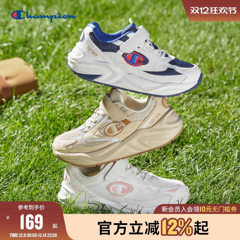 CHAMPION儿童运动透气老爹鞋
